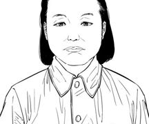 吴仲廉： 新中国第一位女法院院长