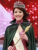 中华小姐冠军邓佩仪