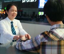 行：从“买飞机票打报告、拿棍子挤火车”到带上“票+票子”就出发