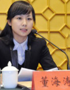 美女市长董海涛罗生门