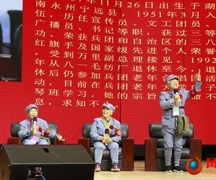 “湘女故事会”开讲啦！ “八千湘女”代表追忆激情燃烧的岁月