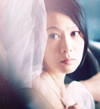 “奶茶”刘若英结婚
