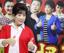 文：40年台前幕后大不同——方言剧兴起，74岁娭毑每月20天都拍戏