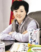 “大陆新娘”卢月香