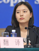 两会美女翻译张京走红