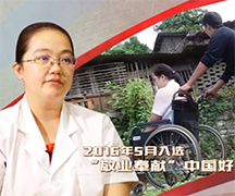 短视频｜感动！“板凳医生”爬45°陡坡，只为给八旬老人随诊