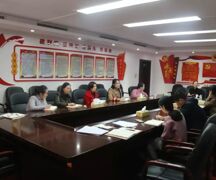 永州市妇联机关迅速传达学习中国妇女十二大精神