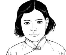 黄君珏： 纵身跳崖为报国