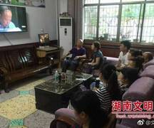 他有双稻瘟病的火眼金睛！千人收看《我们的旗帜》热议肖放华事迹
