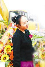 重庆80后女首富尹索微