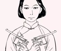 李贞：假扮新娘奇袭团防局