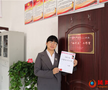 湖南代表中的基层干部“群聊”：让妇女姐妹幸福，她们这样出招