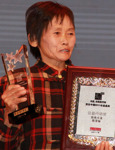 “良心人物“陈贤妹