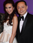 罗乐林女儿罗苡之大婚