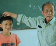 《我们的旗帜》第三集：我心安处是青春