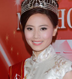 新晋港姐朱晨丽