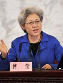 人代会女发言人傅莹