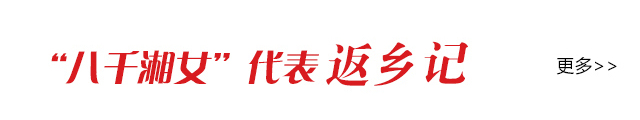 栏目图