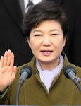 韩女总统朴槿惠就职